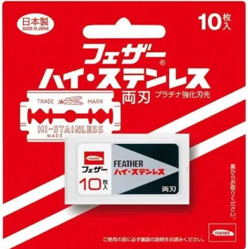 フェザーポピュラーとフェザー・ハイ・ステンレス