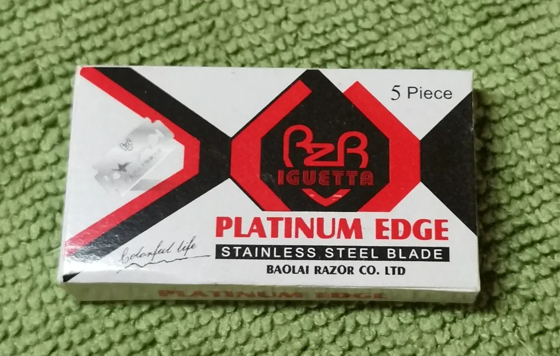【両刃カミソリ替刃レビュー】BAOLAI PLATINUM EDGE